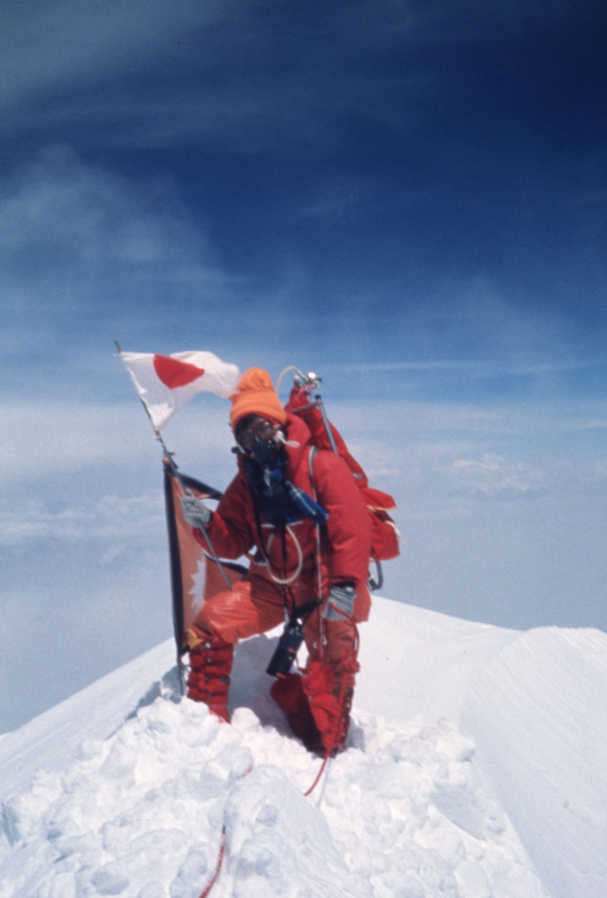 1975: Junko Tabei